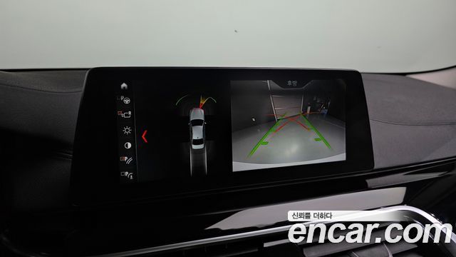 BMW 5-Series 520d Luxury Special Edition
