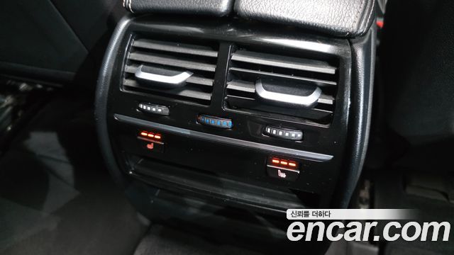 BMW 5-Series 520d Luxury Special Edition
