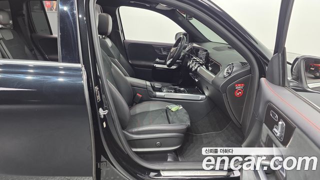 Mercedes-Benz GLB-Class GLB250 4MATIC