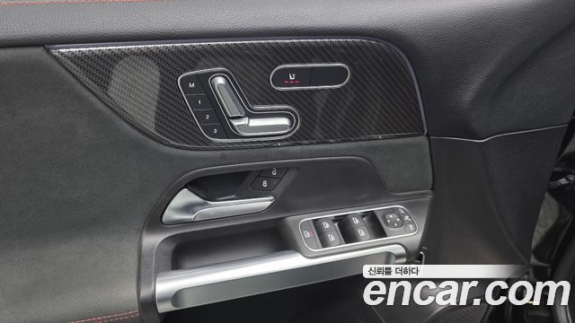 Mercedes-Benz GLB-Class GLB250 4MATIC