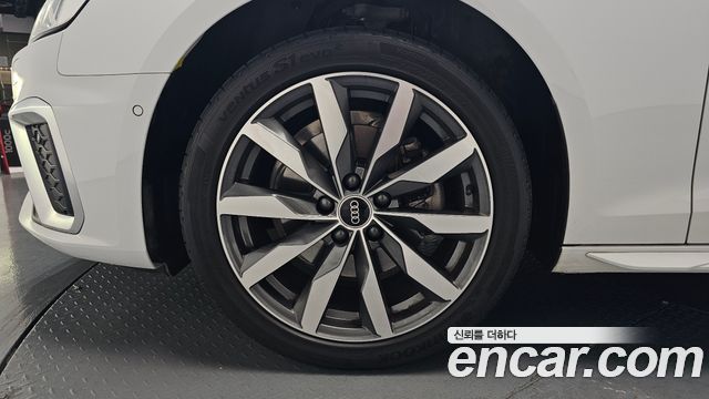 Audi A4 40 TFSI Premium