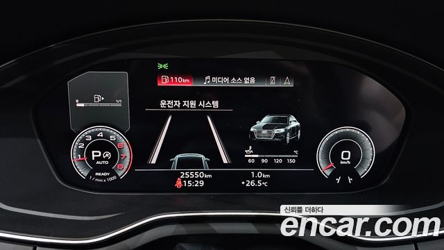 Audi A4 40 TFSI Premium