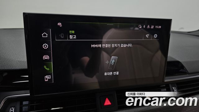 Audi A4 40 TFSI Premium