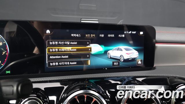 Mercedes-Benz CLA-Class CLA250 4MATIC
