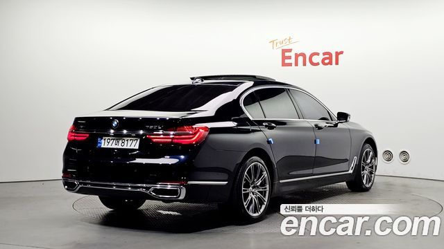 BMW 7-Series 750Li xDrive Vision 100 Edition