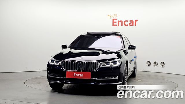BMW 7-Series 750Li xDrive Vision 100 Edition