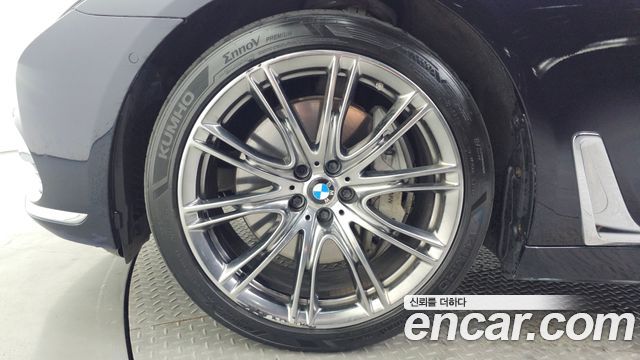 BMW 7-Series 750Li xDrive Vision 100 Edition