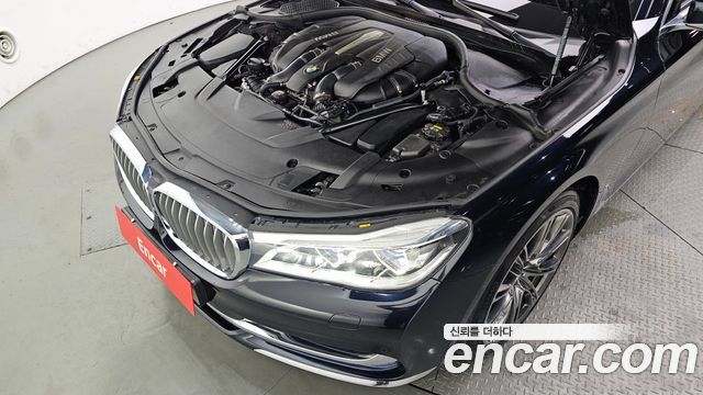 BMW 7-Series 750Li xDrive Vision 100 Edition