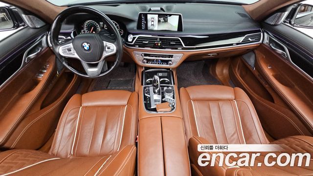 BMW 7-Series 750Li xDrive Vision 100 Edition
