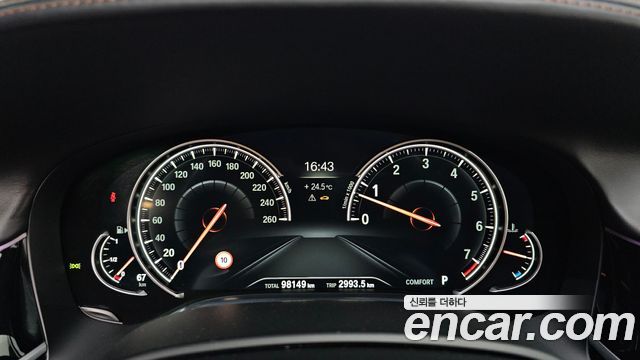 BMW 7-Series 750Li xDrive Vision 100 Edition