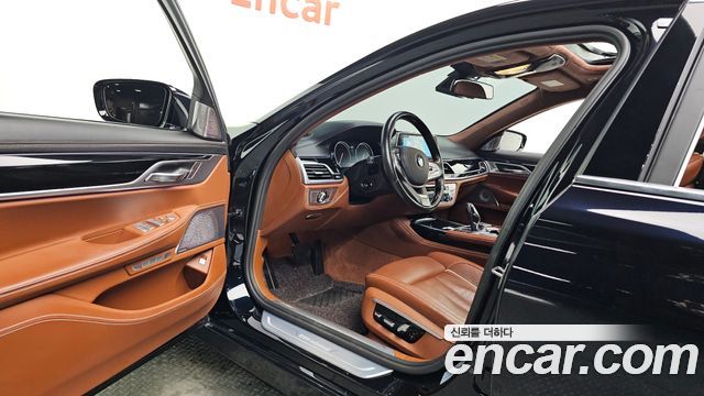 BMW 7-Series 750Li xDrive Vision 100 Edition