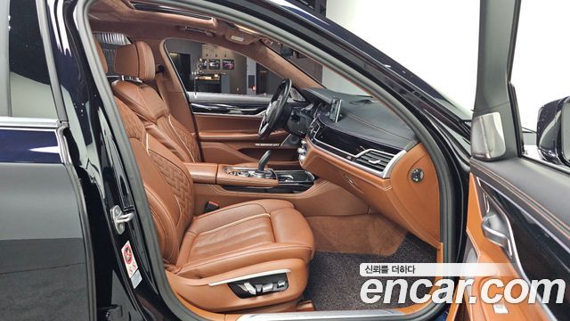 BMW 7-Series 750Li xDrive Vision 100 Edition