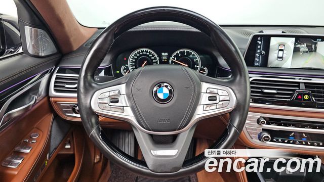 BMW 7-Series 750Li xDrive Vision 100 Edition