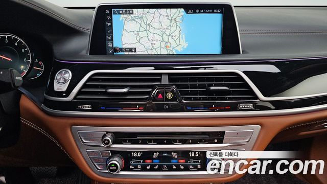 BMW 7-Series 750Li xDrive Vision 100 Edition