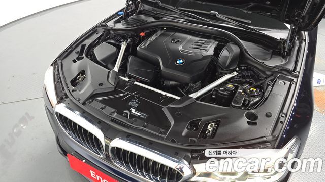 BMW 5-Series 530i M Sport Package Plus
