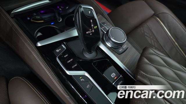 BMW 5-Series 530i M Sport Package Plus