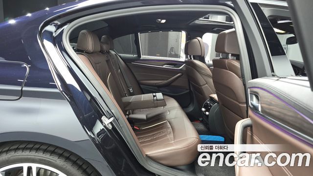 BMW 5-Series 530i M Sport Package Plus