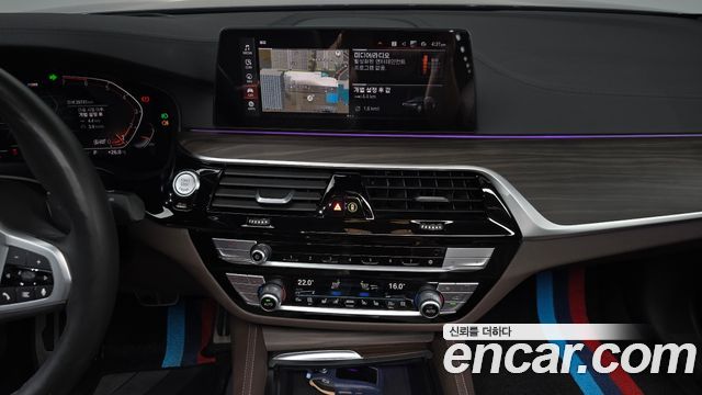 BMW 5-Series 530i M Sport Package Plus