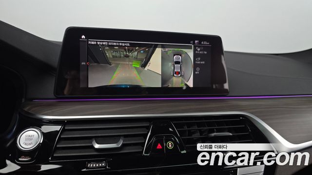 BMW 5-Series 530i M Sport Package Plus