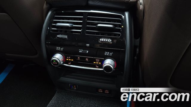 BMW 5-Series 530i M Sport Package Plus