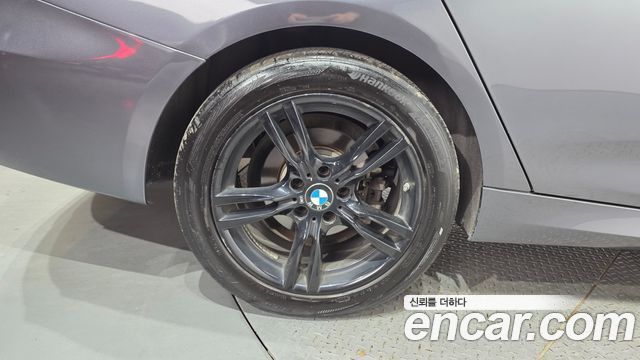 BMW Gran Turismo GT 320d M Sport Premium