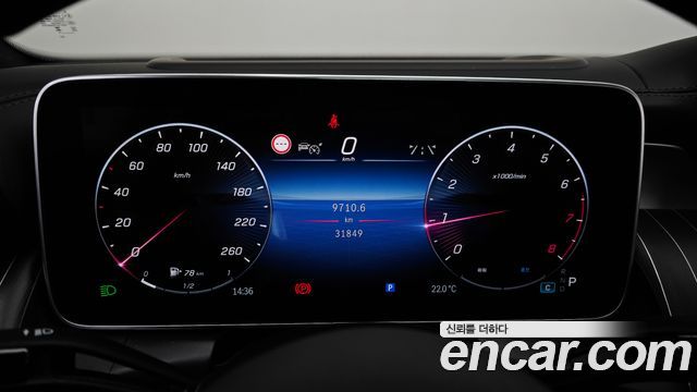 Mercedes-Benz GLC-Class GLC300 4MATIC Coupe