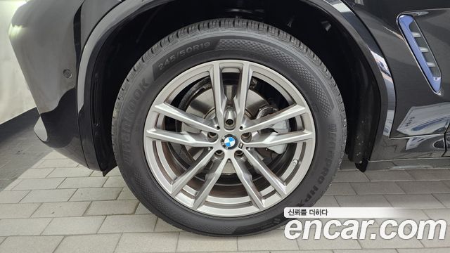 BMW X3 xDrive 20d M sports Online Exclusive Edition