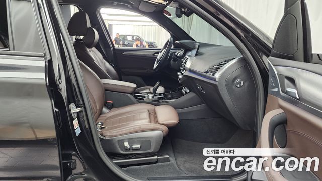 BMW X3 xDrive 20d M sports Online Exclusive Edition