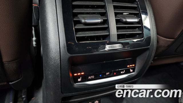 BMW X3 xDrive 20d M sports Online Exclusive Edition
