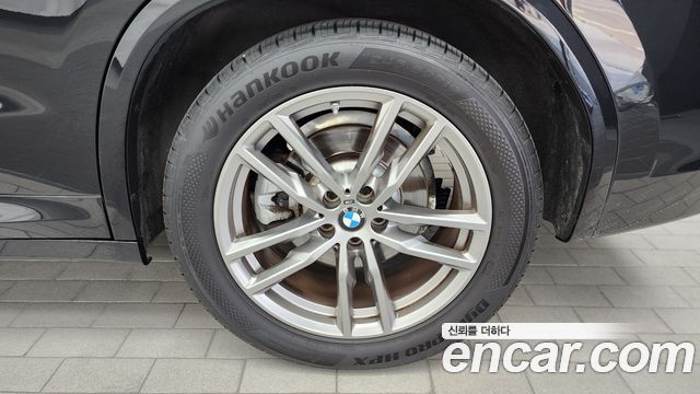 BMW X3 xDrive 20d M sports Online Exclusive Edition