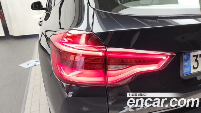 BMW X3 xDrive 20d M sports Online Exclusive Edition