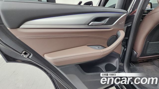 BMW X3 xDrive 20d M sports Online Exclusive Edition