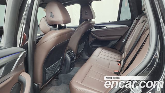 BMW X3 xDrive 20d M sports Online Exclusive Edition