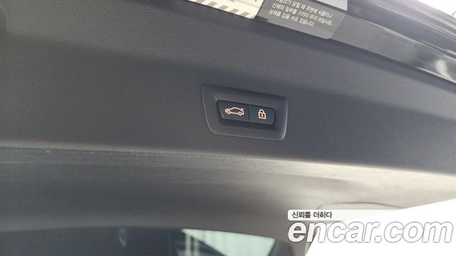 BMW X3 xDrive 20d M sports Online Exclusive Edition