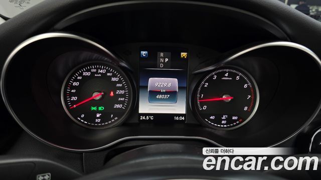 Mercedes-Benz C-Class C200 Avantgarde