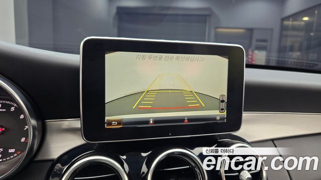 Mercedes-Benz C-Class C200 Avantgarde