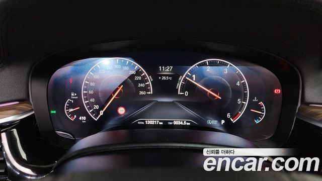 BMW 5-Series 520d Luxury Plus