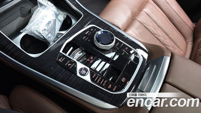 BMW X5 xDrive 30d M Sport