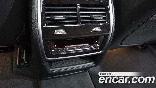 BMW X5 xDrive 30d M Sport