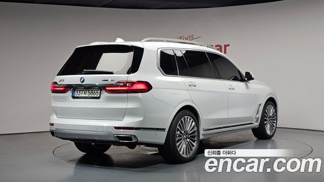 BMW X7 xDrive 40i Design Pure Excellence 6-Seater