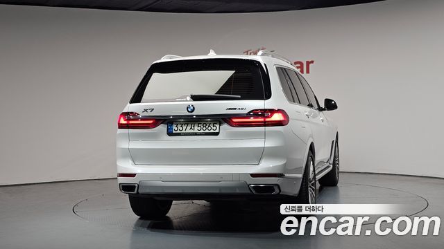 BMW X7 xDrive 40i Design Pure Excellence 6-Seater