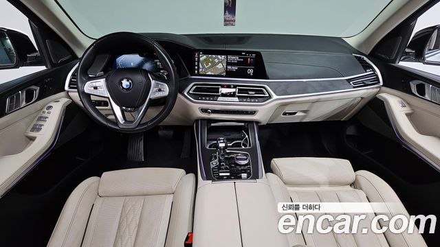 BMW X7 xDrive 40i Design Pure Excellence 6-Seater