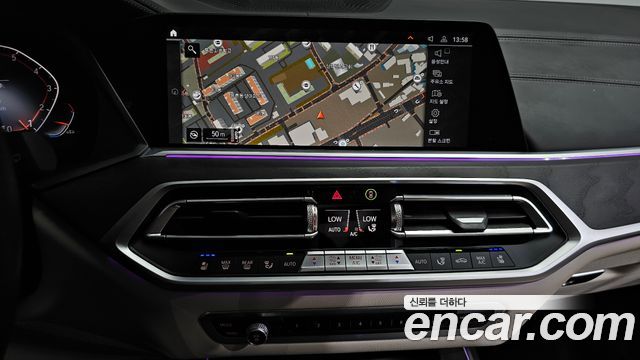 BMW X7 xDrive 40i Design Pure Excellence 6-Seater