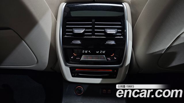 BMW X7 xDrive 40i Design Pure Excellence 6-Seater