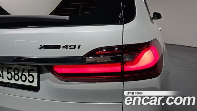 BMW X7 xDrive 40i Design Pure Excellence 6-Seater