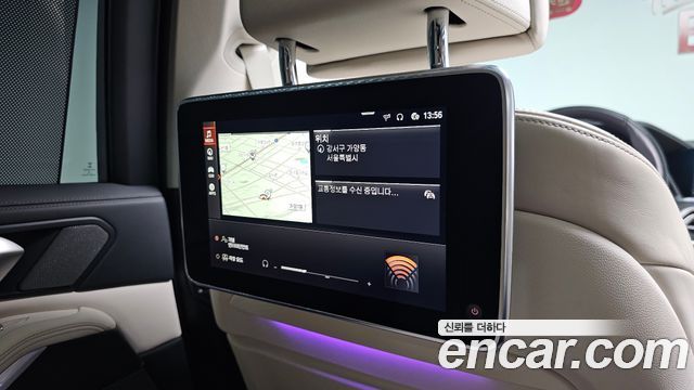 BMW X7 xDrive 40i Design Pure Excellence 6-Seater