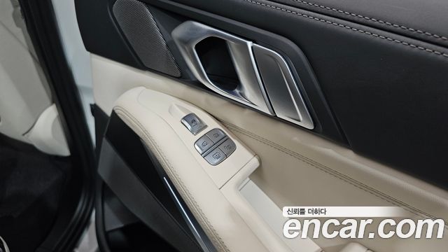 BMW X7 xDrive 40i Design Pure Excellence 6-Seater