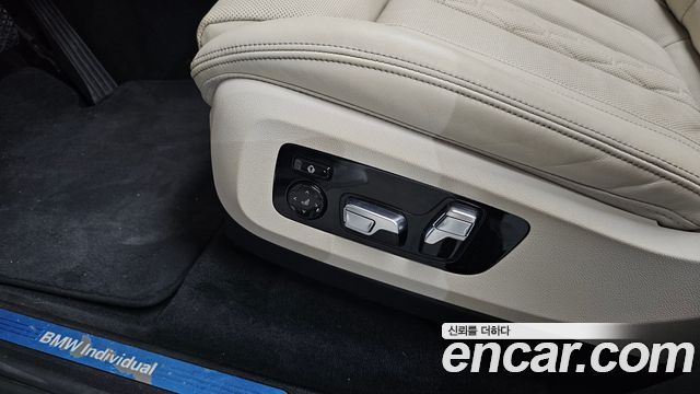 BMW X7 xDrive 40i Design Pure Excellence 6-Seater