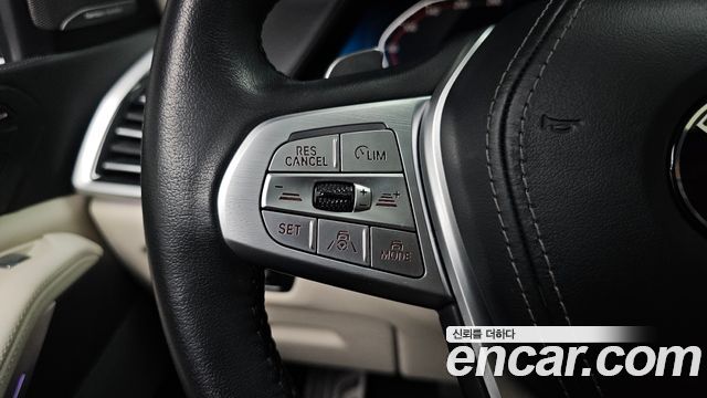 BMW X7 xDrive 40i Design Pure Excellence 6-Seater