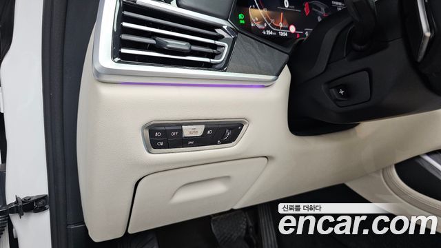 BMW X7 xDrive 40i Design Pure Excellence 6-Seater